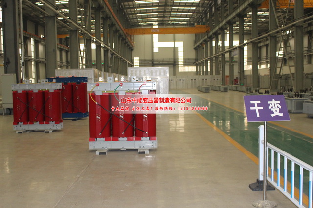 来宾2500KVA干式变压器